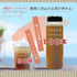 焙茶粉 50g